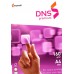 Копирен картон DNS PREMIUM, А4, 160 грама, 250 листа Копирен картон DNS PREMIUM, А4, 160 грама, 250 листа