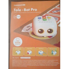 Интерактивен образователен робот Tale-Bot Pro Интерактивен образователен робот Tale-Bot Pro