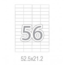 Самозалепващи етикети 56 бр., 52.5x21.2 мм, 100 л., A4