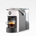 Кафе машина Lavazza A Modo Mio Jolie, бяла, с ПОДАРЪК 4 стъклени чаши за кафе Кафе машина Lavazza A Modo Mio Jolie, бяла, с ПОДАРЪК 4 стъклени чаши за кафе