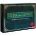 ИГРА НА ДУМИ ИГРА НА ДУМИ