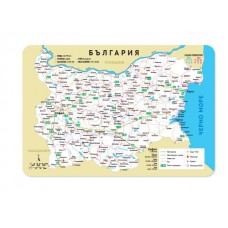 Подложка за бюро, Spree, България PP, 43 x 29 см.