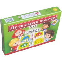 Игра " Не се сърди човече + Черен Петър " XXL