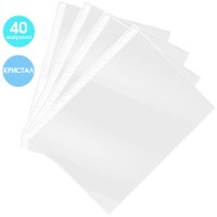 Джоб за документи А4, кристал, 30 микрона, 100 броя.