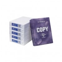 Копирна хартия Symbio Copy A4 80 грама 500 листа