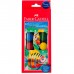 Водни бои FABER-CASTELL 12 цвята МАЛКИ Водни бои FABER-CASTELL 12 цвята МАЛКИ