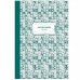 Касова книга за каса с твърди корици, вестник Касова книга за каса с твърди корици, вестник
