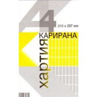 Карирана хартия А4 250 л вестник
