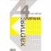 Карирана хартия А4 250 л вестник