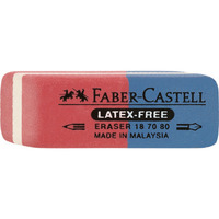 Гума Faber-Castell 7070-40, за молив и мастило, ГОЛЯМА