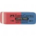 Гума Faber-Castell 7070-40, за молив и мастило, ГОЛЯМА