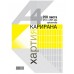 Карирана хартия А4 250 л офсет