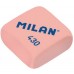 Гума Milan 430, малка, асорти