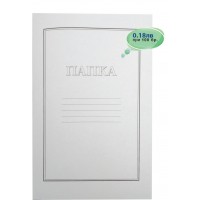 Картонена папка с машинка БЯЛА, 300 грама