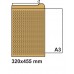 Плик с въздушни мехурчета 320х455 кафяв №9