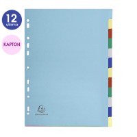 Разделител, картон, 12 цвята